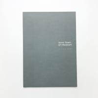 上野タウンアートミュージアム 2007 記録概要集