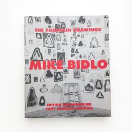 Mike Bidlo: The Fountain Drawings