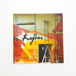 Paul Foujino un geste d' artiste 1925-1982