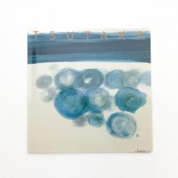津高和一展 透明な抽象空間