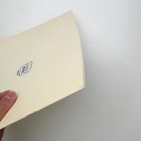 「冷たい抽象」の出発 ドニーズ・ルネ画廊の軌跡