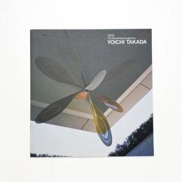 YOICHI TAKADA 1990