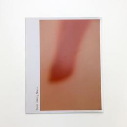 Lines in all: Oum Jeong Soon
