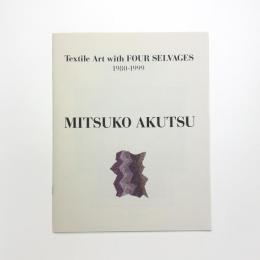 Textile Art with FOUR SELVAGES 1980-1999