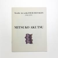 Textile Art with FOUR SELVAGES 1980-1999