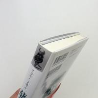 慈善院長