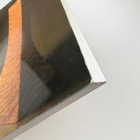 現代陶芸の美 加守田章二展