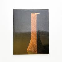 現代陶芸の美 加守田章二展