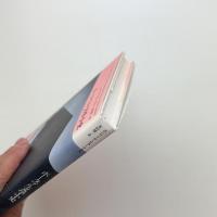 ポータブル文学小史