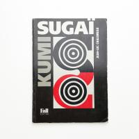 KUMI SUGAÏ