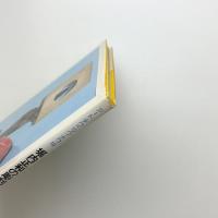 堀内正和の彫刻