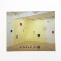 YUKO SHIRAISHI