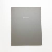 Aiko Miyawaki: Escultura