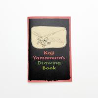 Koji Yamamura's Drawing Book
