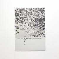 ARKO 2010 浅見貴子