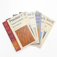 Preview 1-6