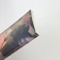 夜想 22