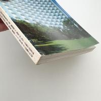 新建築　1982年7月号