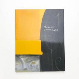 生誕100年 川端実展 東京-ニューヨーク