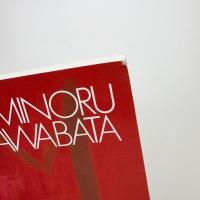 川端実展