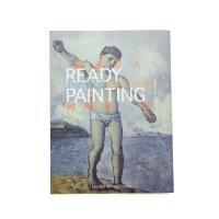 絵画の準備を! Ready for Painting!