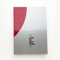 JAPON DES AVANT GARDES 1910-1970