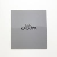 KISHO KUROKAWA: Architect