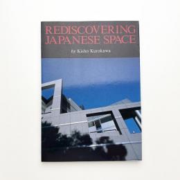 Rediscovering Japanese Space