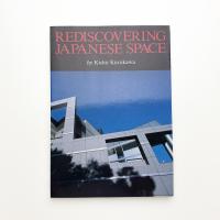 Rediscovering Japanese Space