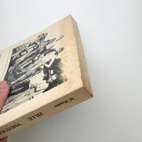 Heinrich Zille: Photographien Berlin 1890-1910