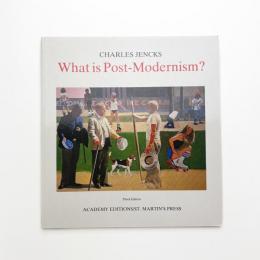 What is Post-Modernism?