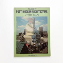 The Language of POST-MODERN ARCHITECTURE