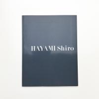 速水史朗展