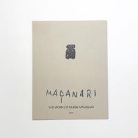 生誕100年記念 村井正誠 その仕事展