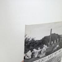 KANEKO ART '87-'90