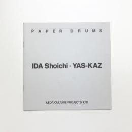 PAPER DRUMS 対談 井田照一 YAS-KAZ