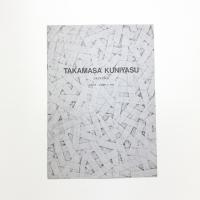 TAKAMASA KUNIYASU Drawings