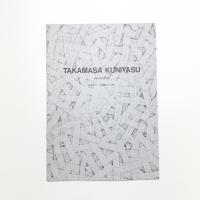 TAKAMASA KUNIYASU Drawings