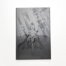 清水晃展
