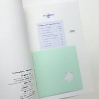 Sounding Sphere 地球の音を聞いてごらん