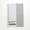 EGO-SITE 沖縄現代美術1998