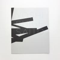 斎藤義重展