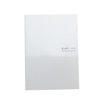 園山晴巳 2004