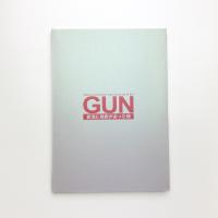 GUN 新潟に前衛があった頃