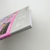 いわいとしお×東京都写真美術館　光と動きの100かいだてのいえ　19世紀の映像装置とメディアアートをつなぐ
