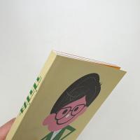 ラブラブショー
