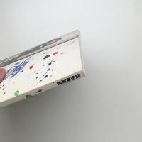 福田美蘭展 99年から新作絵画まで