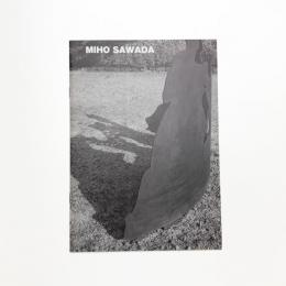 澤田美保彫刻展