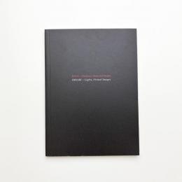 影 写像としての世界/光 仮想としての世界