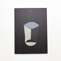 村山亜土作「夜の絵」とともに 柚木沙弥郎展